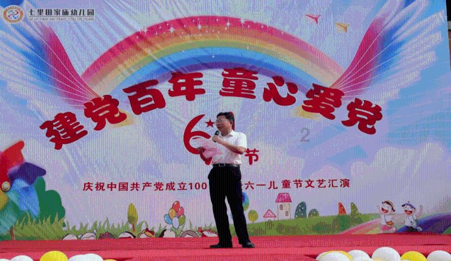 官方通道,专业可靠炒毛豆要先焯水么-跳出深坑
