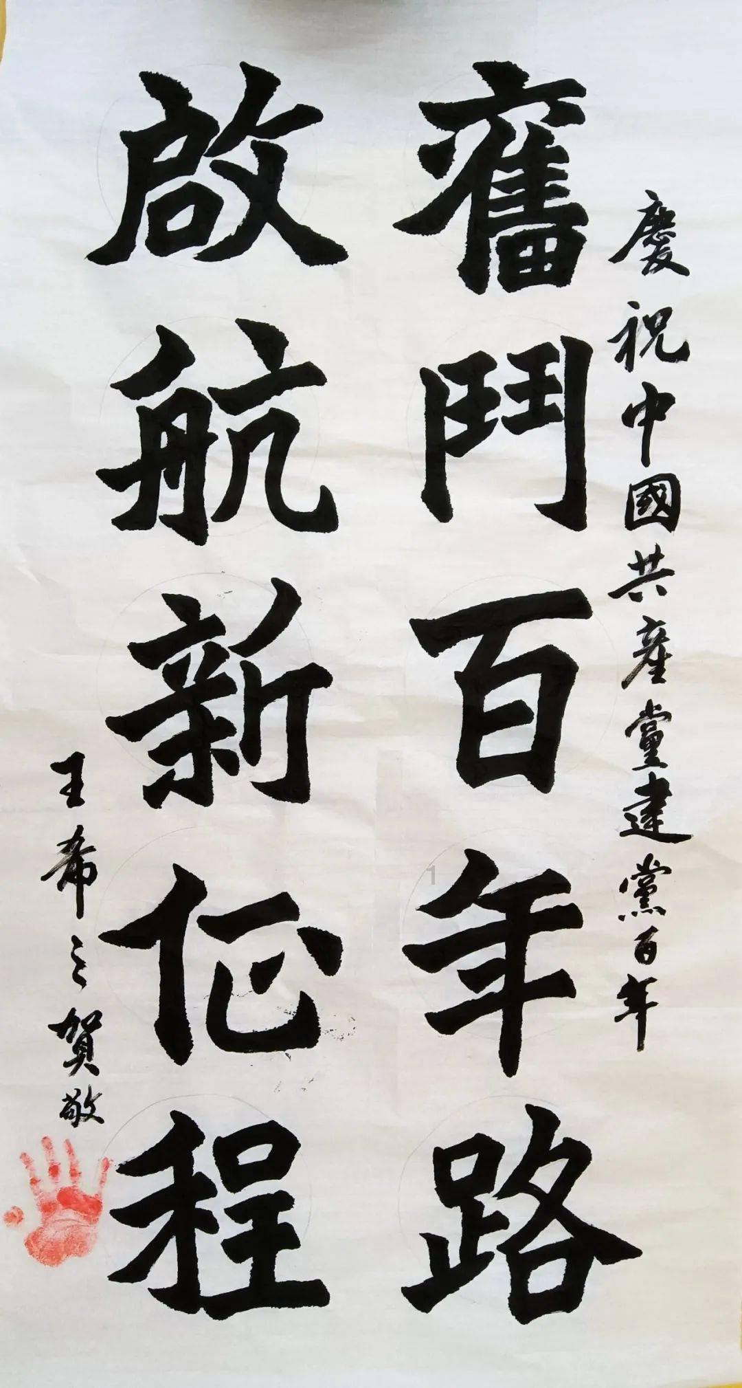 haha体育平台